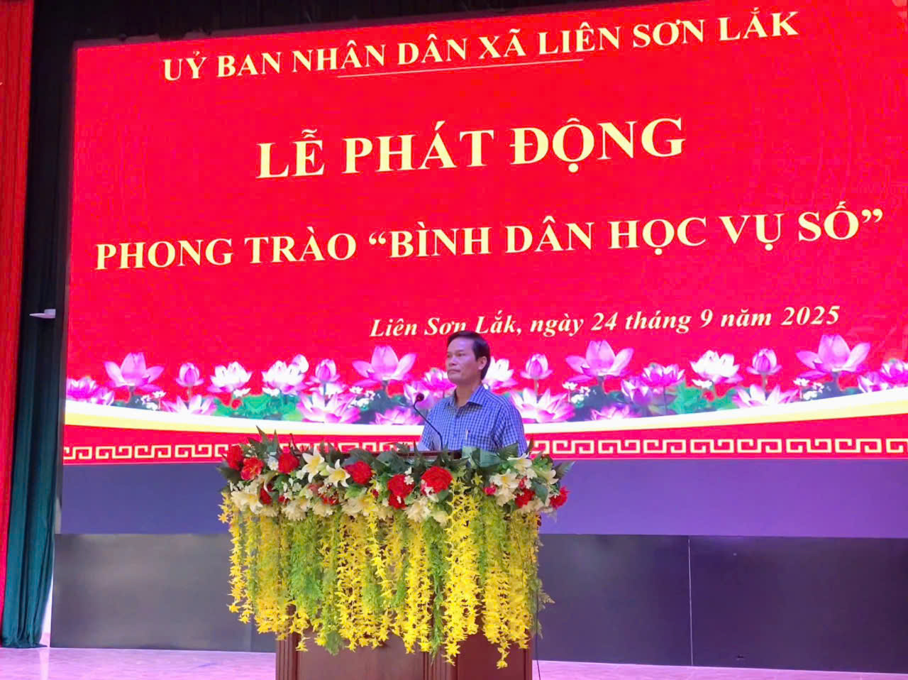 6696d24dee6964373d78