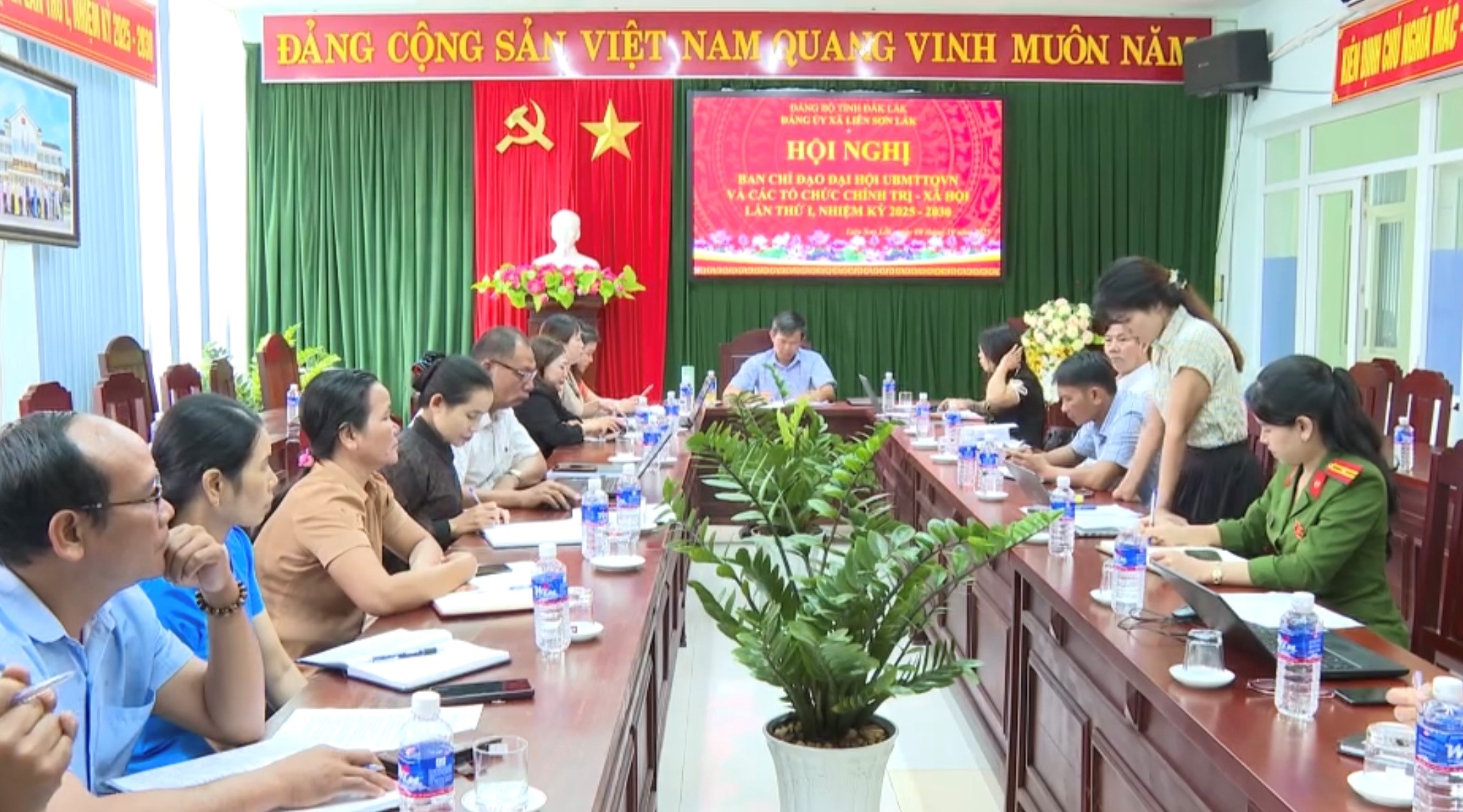 Hội nghị Ban chỉ đạo đại hội UBMTTQVN và các tổ chức chính trị – xã hội lần thứ I, nhiệm kỳ 2025 – 2030